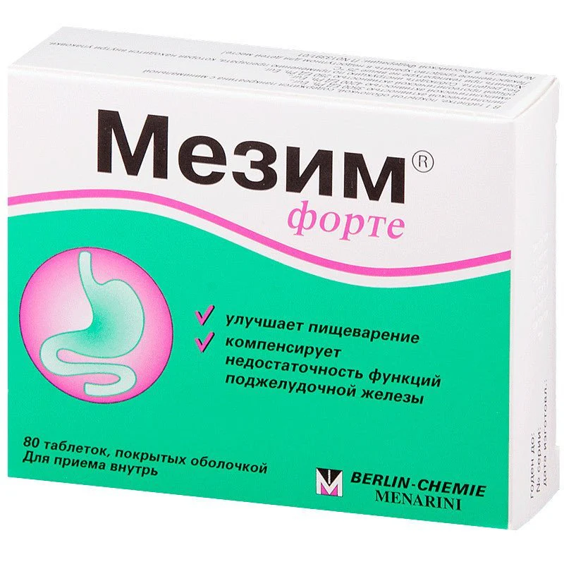 Essential Digestion Relief: Why Mezym is a Top Seller at Any Russian Pharmacy